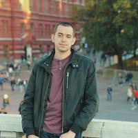 Отзыв от Артур - Виза Destination Thailand